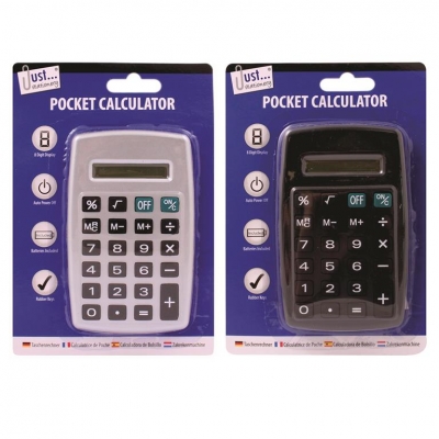 POCKET CALCULATOR BLACK & SILVER 8 DIGIT