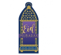 Eid Money Envelopes - 6 Pack