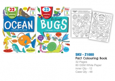 Fact Coloring Book (ZERO VAT)