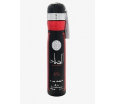 Ard Al Zaafaran Al Sayaad (x12 Pack) Dubai Air Freshener