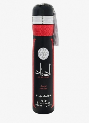 Ard Al Zaafaran Al Sayaad (x12 Pack) Dubai Air Freshener