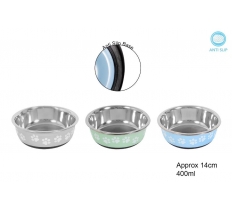 Anti Skid Fusion Pet Bowl 14Cm