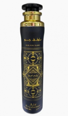 Lattafa Badee Al Oud (x 12 Pack) 300ml Dubai Air Fresheners