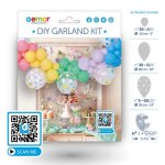 Balloon DIY Garland Kit Macaron