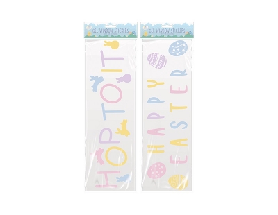 EASTER LARGE GEL WINDOW STICKER