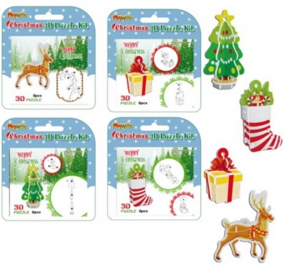 Christmas Foam Model Kits 14 x 12.5cm