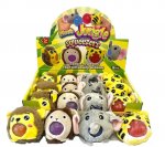 New Jelly Ball Jungle Animal