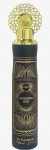 Nusuk Dubai Air Freshener Goodness Oud (Black) 300ml x 12