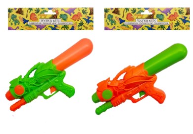 Watergun Dinosaur